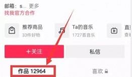 热点爆料怎样投稿视频,视频投稿背后的制作奥秘