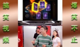 爆料游戏搞笑视频,搞笑视频盘点，笑到肚子疼！