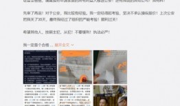 吃瓜群众爆料网站大全视频,视频爆料一网打尽！