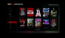 云清爆料视频大全,揭秘娱乐圈幕后真相