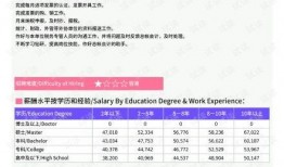 珠海爆料最新消息新闻报道,重大新闻事件追踪