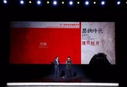 环球时代爆料视频最新版,揭秘视频背后惊人真相