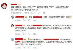 热门爆料大神排行榜最新,谁是幕后推手，谁又独领风骚？