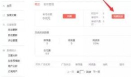 今日头条最快爆料,重大事件瞬间引爆网络！