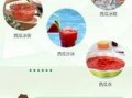 免费吃瓜群众 网站有哪些,揭秘热门资讯背后的秘密