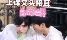 文轩圈内爆料是真的吗,真相揭秘，是真是假？