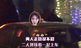 张小寒最新爆料黑子视频,真相与争议并存