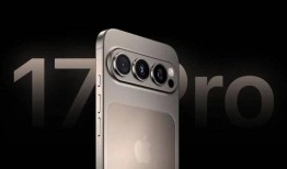 苹果17最新爆料还是60hz吗,仍是60Hz刷新率？揭秘新一代iPhone屏幕之谜