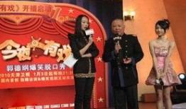 小优娱乐圈爆料,明星幕后故事大揭秘
