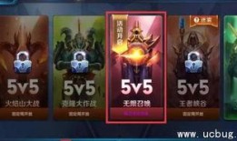 王者荣耀最新爆料全部,神秘英雄登场，游戏玩法再升级！