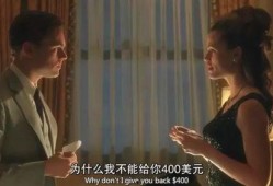 下扑电影在线观看,畅享影视盛宴，尽在下扑平台