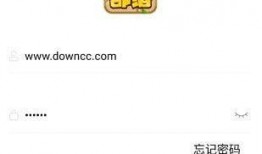 高德最新爆料视频下载免费,免费下载视频，体验智能出行新篇章