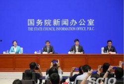 如何向中央新闻记者爆料,如何向中央新闻记者成功爆料