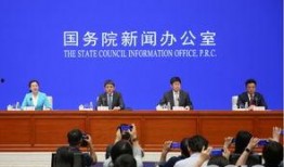 如何向中央新闻记者爆料,如何向中央新闻记者成功爆料