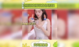 今日明星爆料八卦网视频