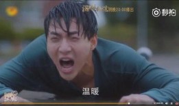 电视剧最新爆料,电视剧幕后风云，主演命运大反转！