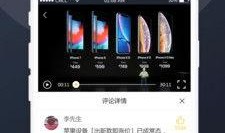 qq免费吃瓜下载,揭秘“免费吃瓜”下载新潮流