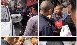 怎么找记者爆料新闻事件,爆料新闻事件全攻略