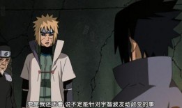 四代火影爆料了吗视频,独家爆料背后的惊人真相