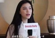 李萱最新爆料视频大全播放,揭秘娱乐圈幕后真相