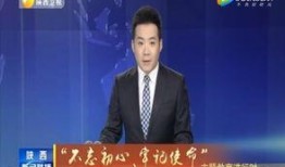 宋哲最新爆料新闻联播,新闻联播背后惊人内幕