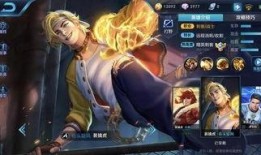 裴擒虎皮肤最新爆料图,炫酷造型引期待