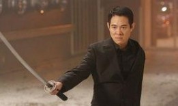 李连杰游侠在线观看,武侠传奇再续辉煌