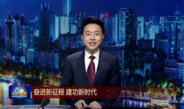 兰州房东最新爆料新闻,揭秘租房市场新动态与困境