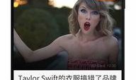 橘子娱乐深夜爆料,娱乐圈惊天秘密大揭秘！
