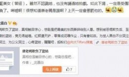 可信的娱乐爆料有哪些呢