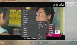 海波小弟发声爆料视频播放,揭秘幕后真相