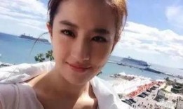 圈内好友爆料刘亦菲视频