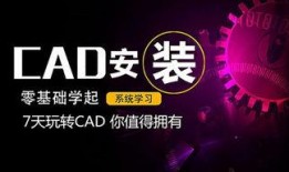 首饰倒模爆料视频教程下载,从入门到精通的实操攻略