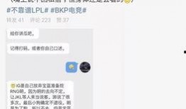 中学生吃瓜最新事件爆料