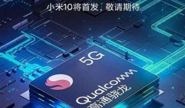 最新电源爆料新闻,颠覆传统，引领未来能源革命