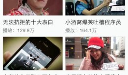 苹果爆料搞笑视频合集,笑料百出，科技圈欢乐无限