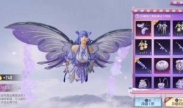 吃鸡幸运转盘爆料视频,精彩爆料视频带你领略游戏新玩法