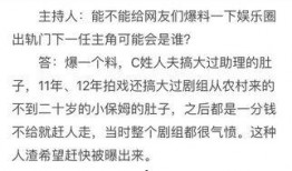 卓伟最新爆料孙俪视频,卓伟揭秘背后真相