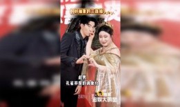 今日明星爆料八卦网视频