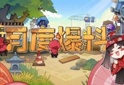决战平安京年限最新爆料,揭秘新版本年限爆料，神秘新角色即将登场！