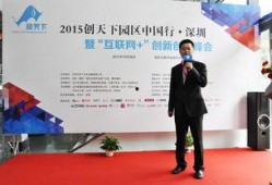 执行官最新爆料信息网,执行官最新爆料信息网深度解析