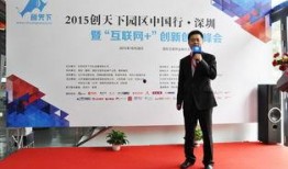 执行官最新爆料信息网,执行官最新爆料信息网深度解析