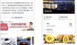 热点爆料片怎么做视频,轻松捕捉热点，打造爆款内容