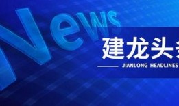 二宁最新爆料消息今天新闻,揭秘娱乐圈惊人内幕