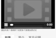 伦理秋霞在线观看影片,在线观影的道德边界