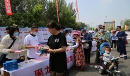 黑木日料爆料视频大全最新