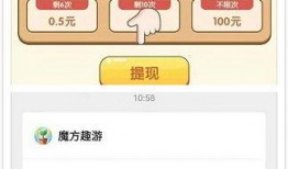 qq免费吃瓜下载,揭秘“免费吃瓜”下载新潮流