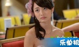 全职没女粤语在线观看,在线观看，解锁职场女性成长秘籍