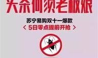 营销号娱乐爆料文案范文,明星幕后故事大揭秘！
