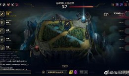 英雄联盟国服最新爆料,神秘英雄登场，版本更新即将来袭！